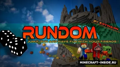 Rundom — Minecraft xarita, rasm 1
