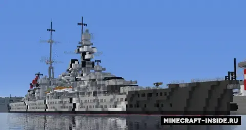 DKM Prinz Eugen