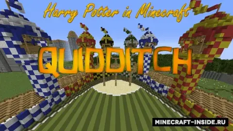 Qiudditch