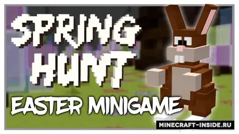 Spring Hunt