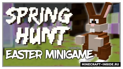 Spring Hunt — Minecraft xarita, rasm 1