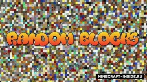 Random Blocks