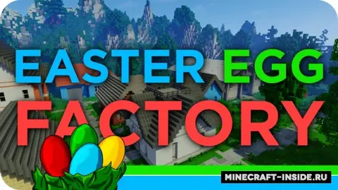 Easter Egg Factory