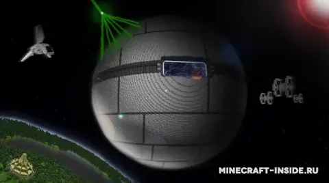 The Death Star