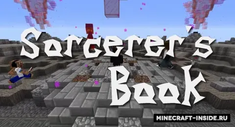 Sorcerer's Book