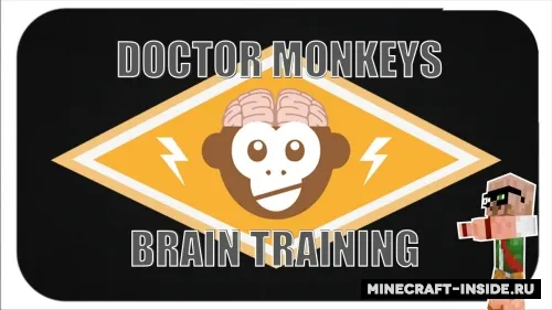 Doctor Monkeys Brain Training — Minecraft xarita, rasm 1
