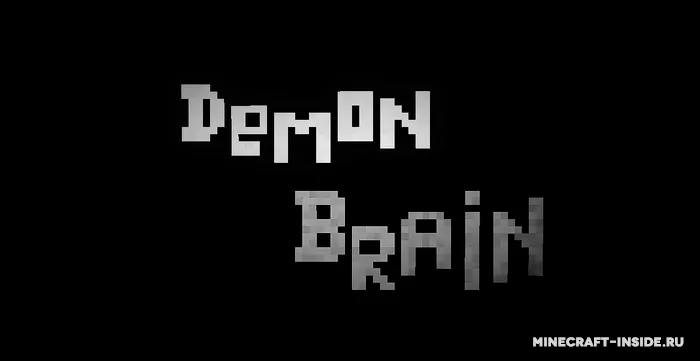 Demon Brain — Minecraft xarita, rasm 4