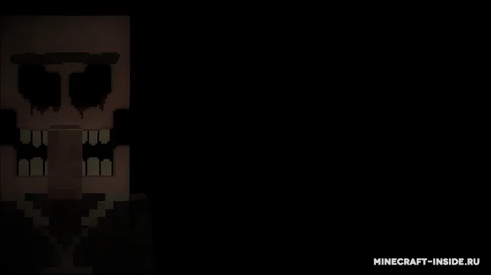 Demon Brain — Minecraft xarita, rasm 5