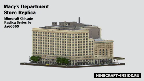 Marshall Field's Flagship Store — Minecraft xarita, rasm 1