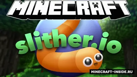 Slither.io