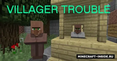 Villager Trouble