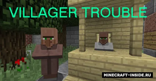 Villager Trouble — Minecraft xarita, rasm 1
