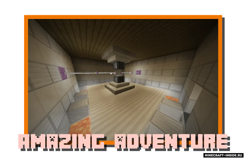 Villager Trouble — Minecraft xarita, rasm 3