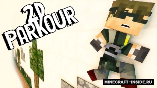 2D Run — Minecraft xarita, rasm 1