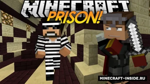 Prison Guard — Minecraft xarita, rasm 1