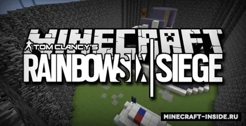 Minecraft Six Siege