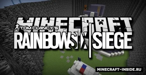 Minecraft Six Siege — Minecraft xarita, rasm 1