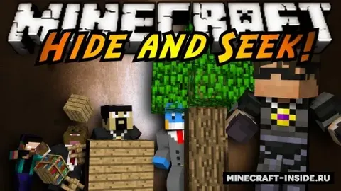 Hide And Seek