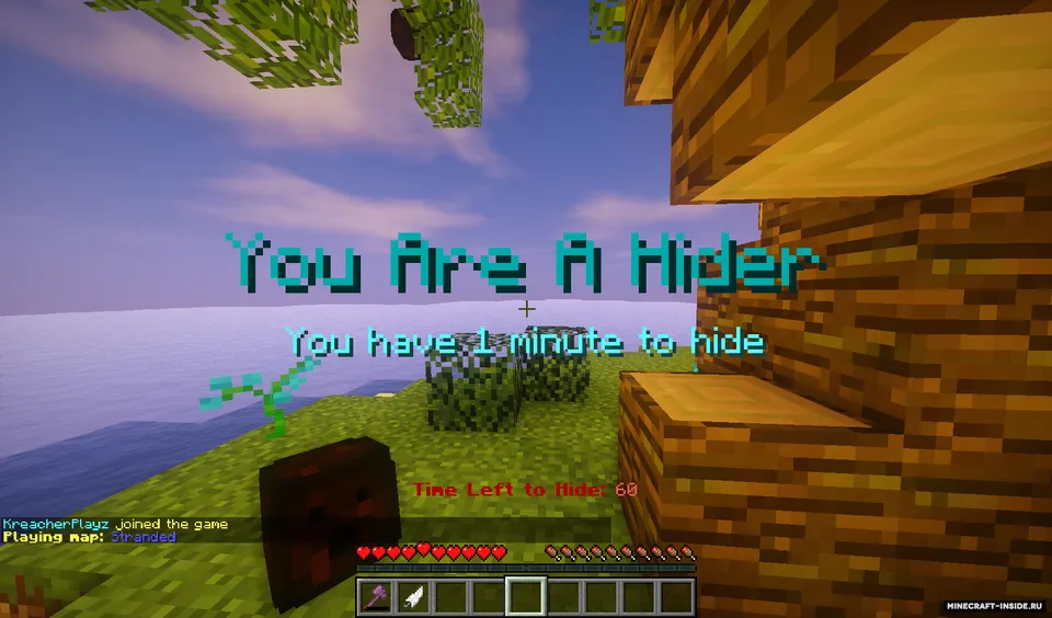 Hide And Seek — Minecraft xarita, rasm 2
