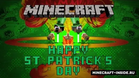 Holiday Quest: St. Patrick's Day