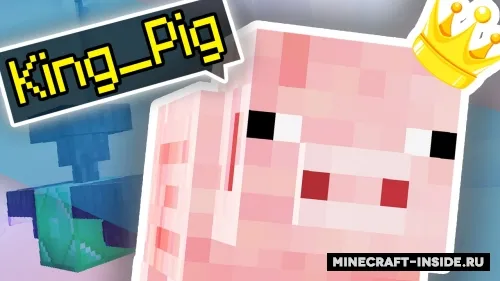 When Pigs Take Over 3 — Minecraft xarita, rasm 1