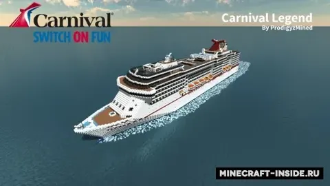 Carnival Legend