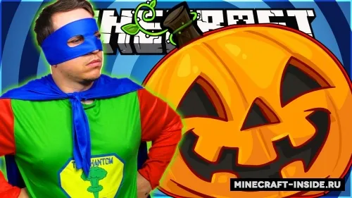 Pumpkin Hero — Minecraft xarita, rasm 1