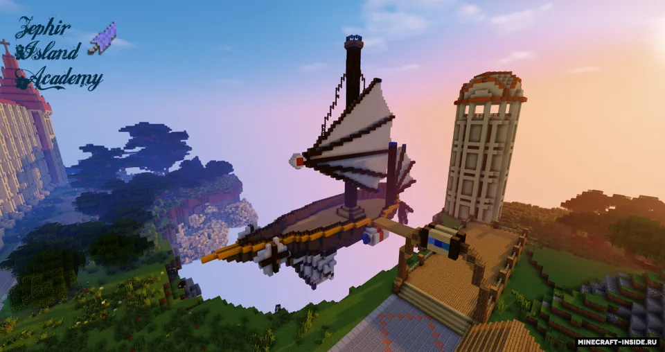 Zephir Island Academy — Minecraft xarita, rasm 2