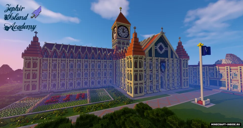 Zephir Island Academy — Minecraft xarita, rasm 3