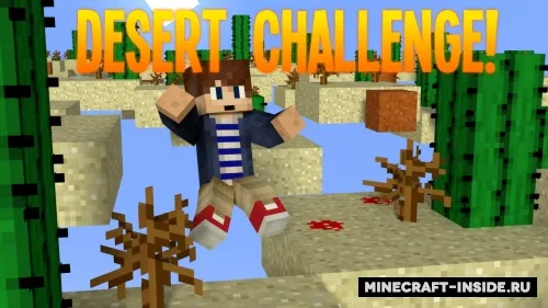 Sky Desert Challenge — Minecraft xarita, rasm 1