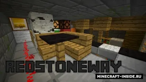 Redstoneway II