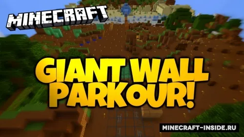 The 4 Walls — Minecraft xarita, rasm 1