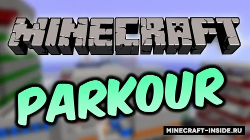 Just Don't Fall — Minecraft xarita, rasm 1