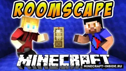 Roomscape: Underground