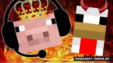 When Pigs Take Over 2