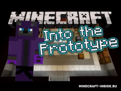 Into the Prototype