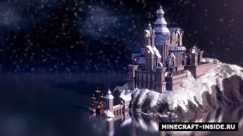 Fryst Fortress