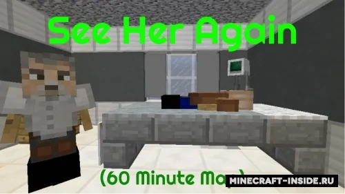 See Her Again — Minecraft xarita, rasm 1