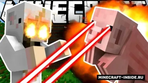 When Pigs Take Over