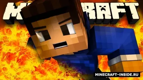 Flame Parkour