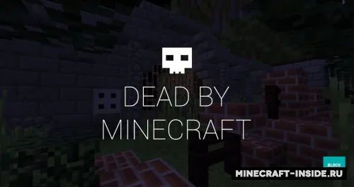 Dead By Minecraft — Minecraft xarita, rasm 1