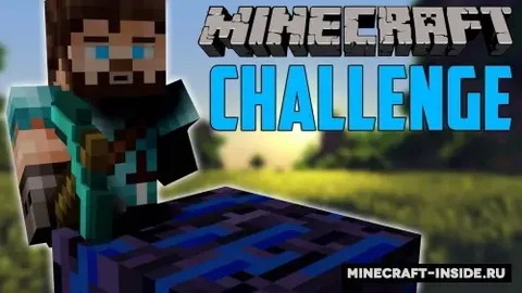 The Place Break Block Challenge
