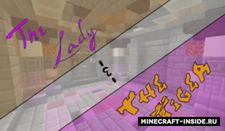 The Lady & The Tiger — Minecraft xarita, rasm 1