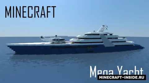 Modern Mega Yacht