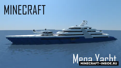 Modern Mega Yacht — Minecraft xarita, rasm 1