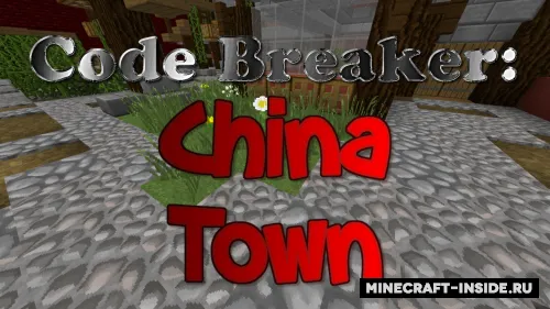 Code Breaker: China Town — Minecraft xarita, rasm 1