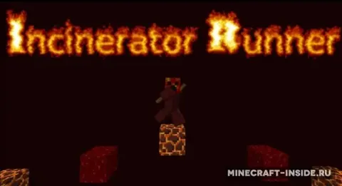 Incinerator Runner