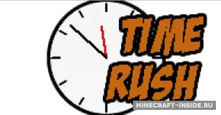 Time Rush