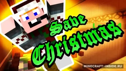 Save Christmas