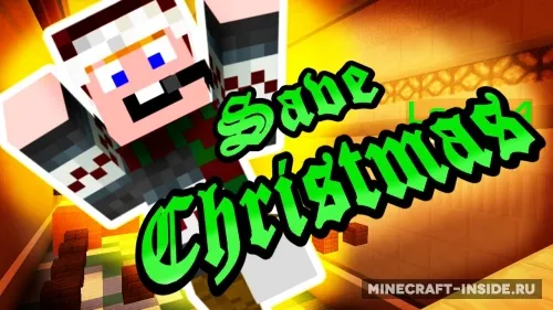 Save Christmas — Minecraft xarita, rasm 1